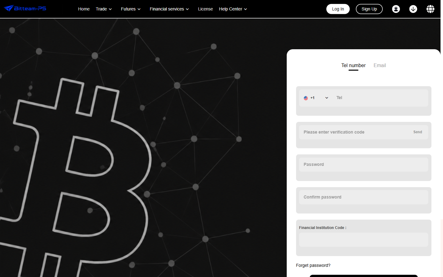 bimcoder.com の登録画面に設けられた機関コードの入力欄