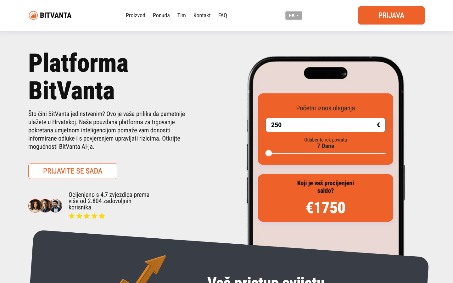 BitVanta(bitvanta.sbs)のトップページ