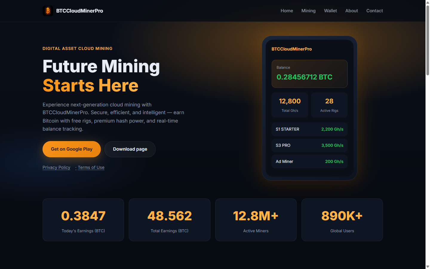 BTCCloudMinerPro（btccloudminer.pro）のトップページ