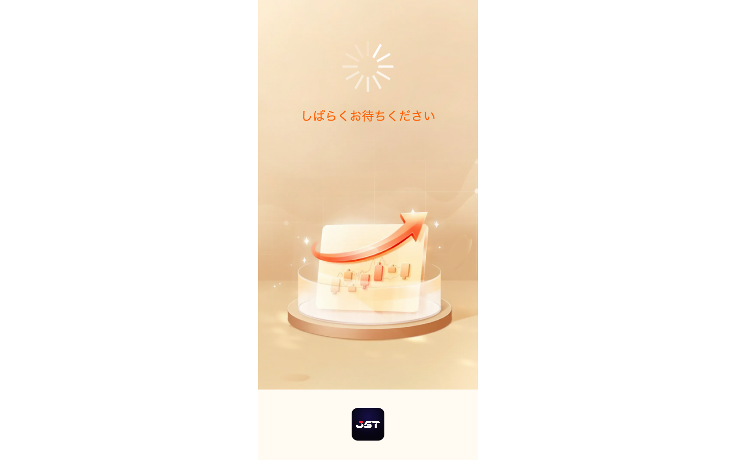 J-STARXST0（jstarpro.com）のトップページ
