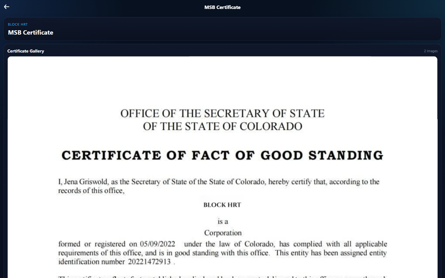 lhzfq.net の MSB Certificate ページに掲示された証明書の画像