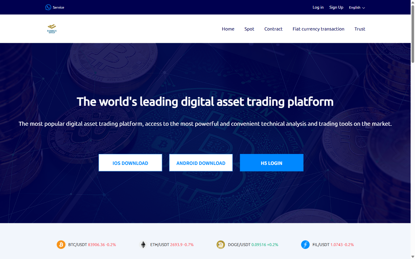barrickgold-portal.comのwwwから切り替わって表示される取引サイトの最初の画面