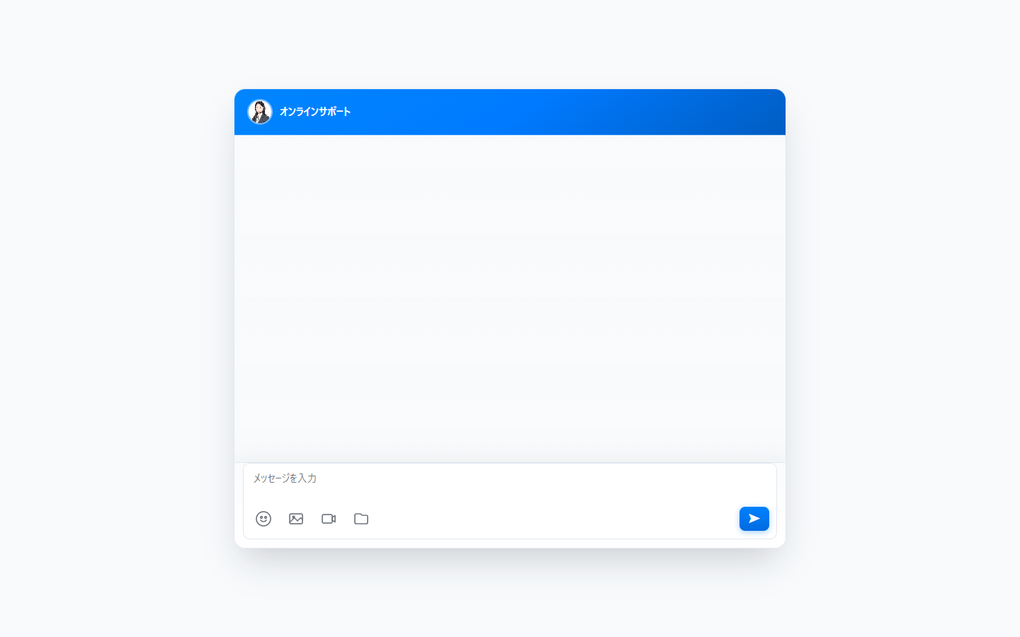 DogeXora の顧客サービスから開くチャット画面