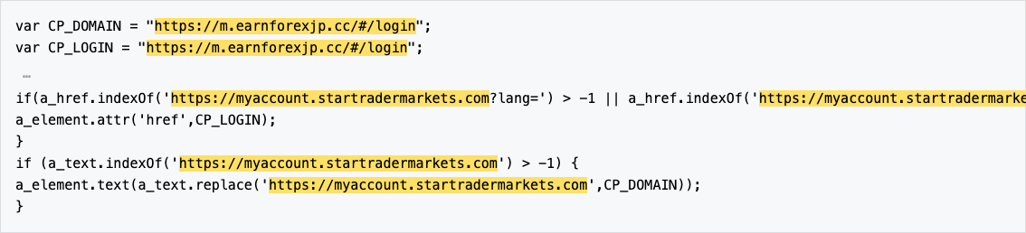 EARNFOREXのページのソースに残るSTARTRADERのアドレス