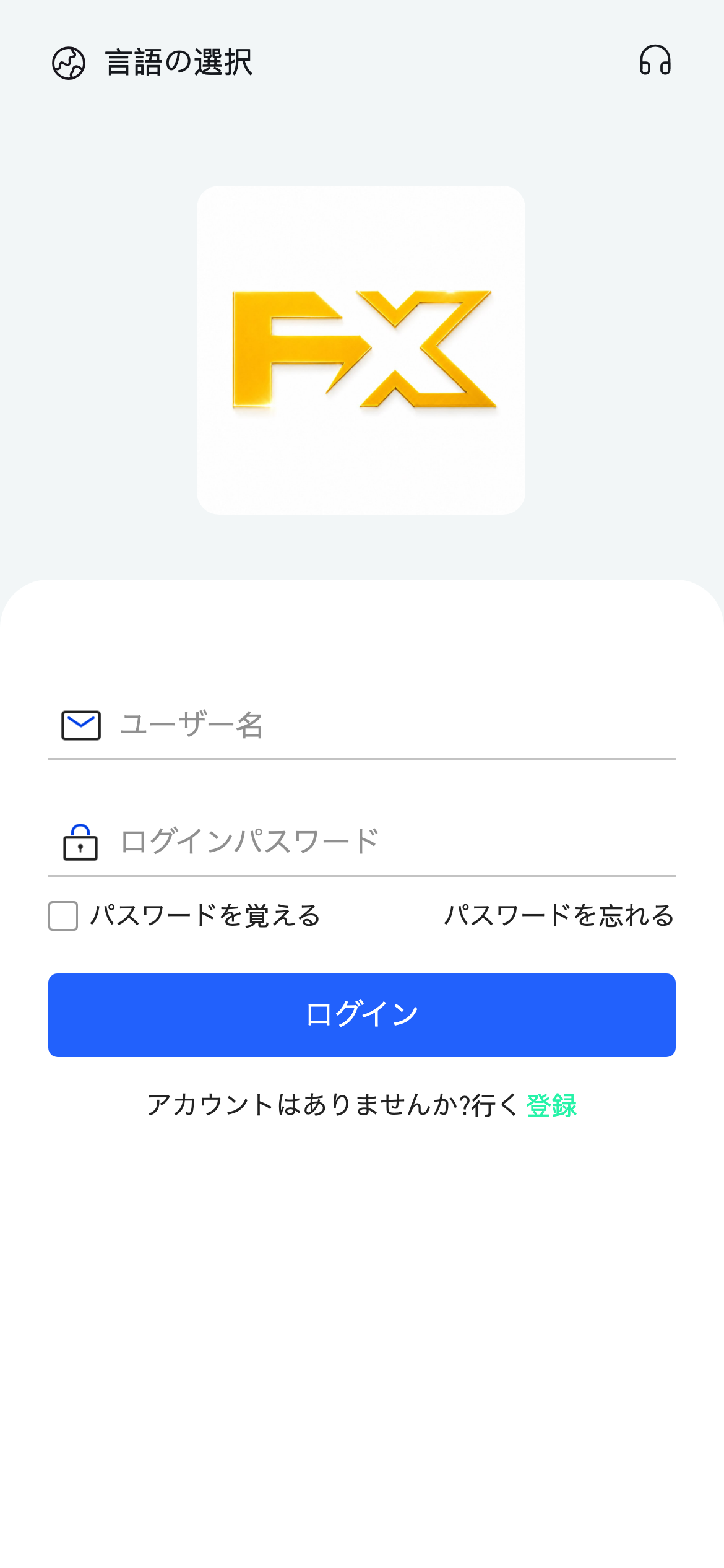 gofx01cmcc.comのログイン画面に表示された「FX」のロゴ