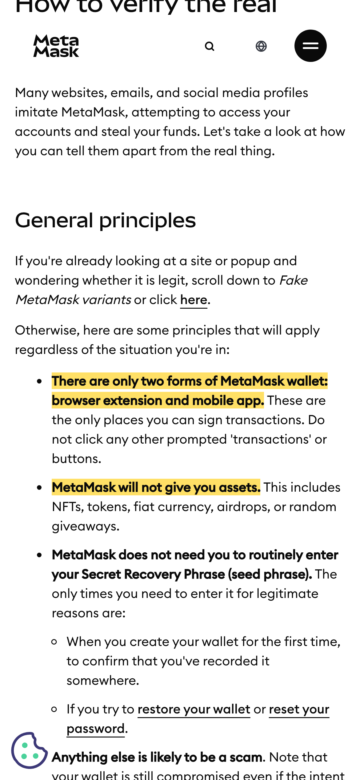 MetaMask公式ヘルプの画面。ウォレットの形は2つだけと書かれている