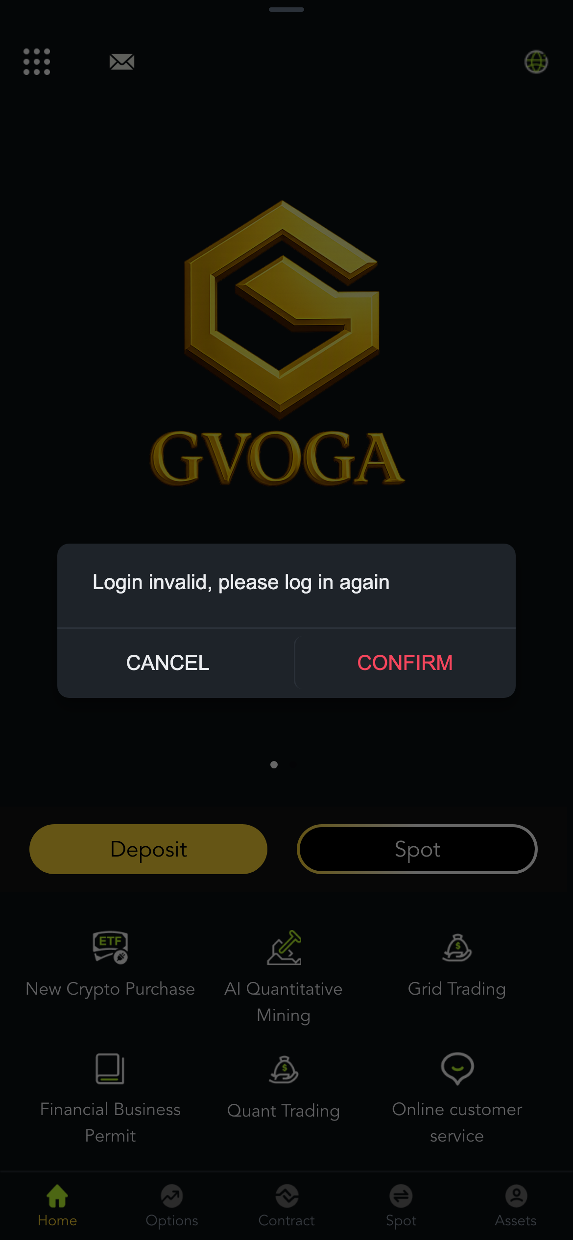 Gvogaのトップページ
