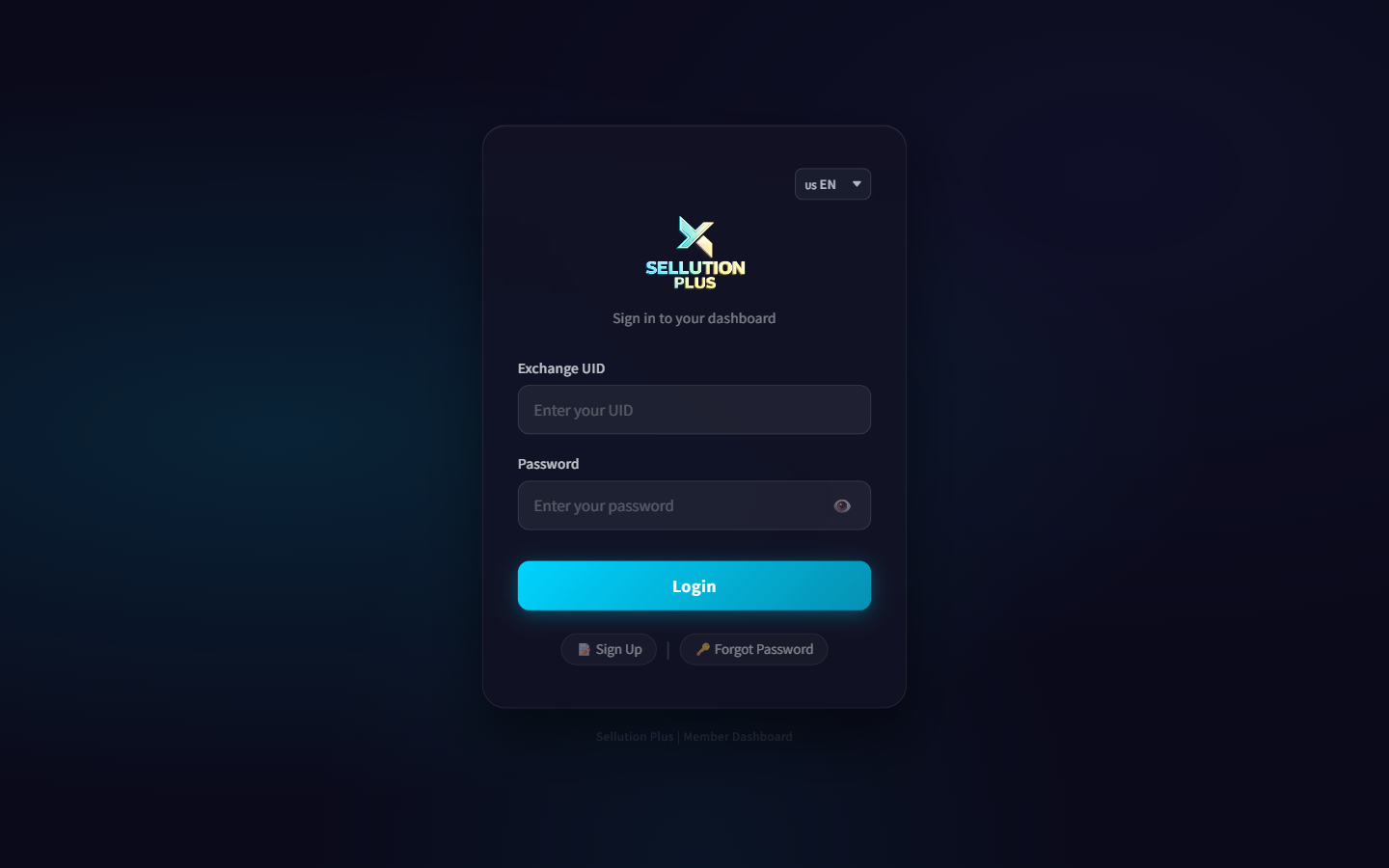 sellution.vipを開くと表示されるSellution Plusのログイン画面