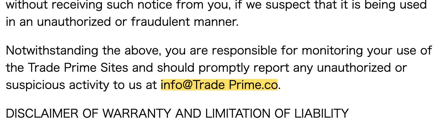 Trade Primeの利用規約にある連絡先のメールアドレス